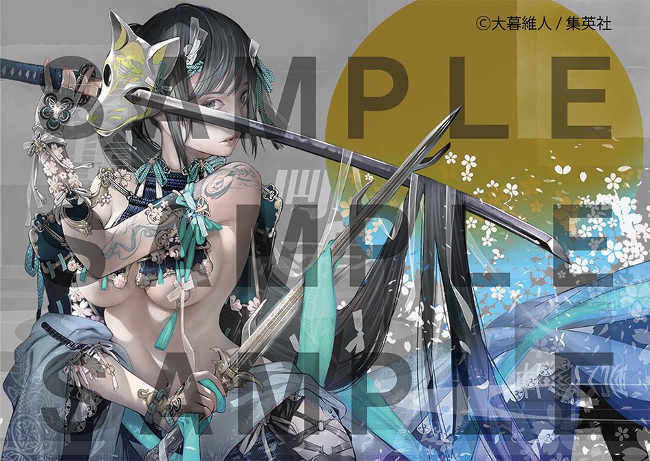 大暮維人画集 Blast 公式 على تويتر 大暮維人画集 Blast カバーイラスト公開 特設ページ更新しました 画集の描き下ろしメインビジュアルを公開しました 講談社さんの Sky とは異なるアプローチ 迫力の一枚です 6 4 金 予約〆切です T Co 大暮維人画集 Blast 公式 على تويتر 大暮維人画集 Blast カバーイラスト公開 特設ページ更新しました 画集の描き下ろしメインビジュアルを公開しました 講談社さんの Sky とは異なるアプローチ 迫力の一枚です 6 4 金 予約〆切です T Co