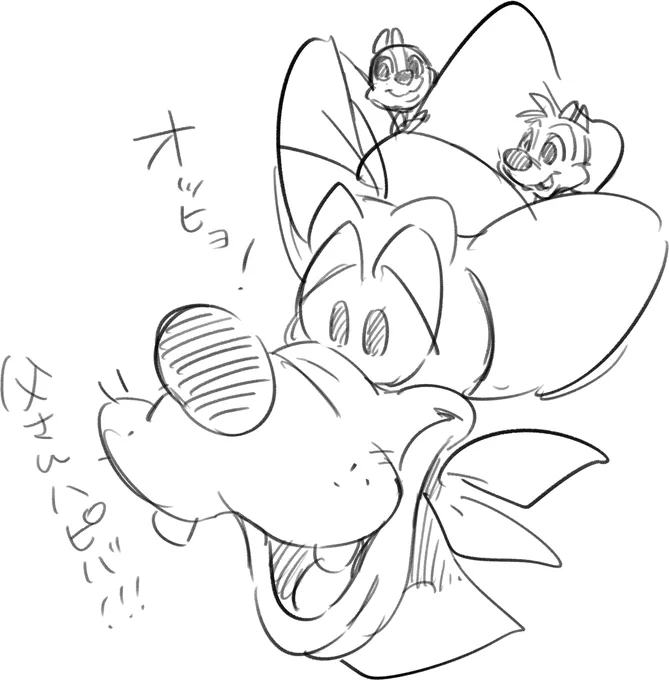 父さんはぴば! 