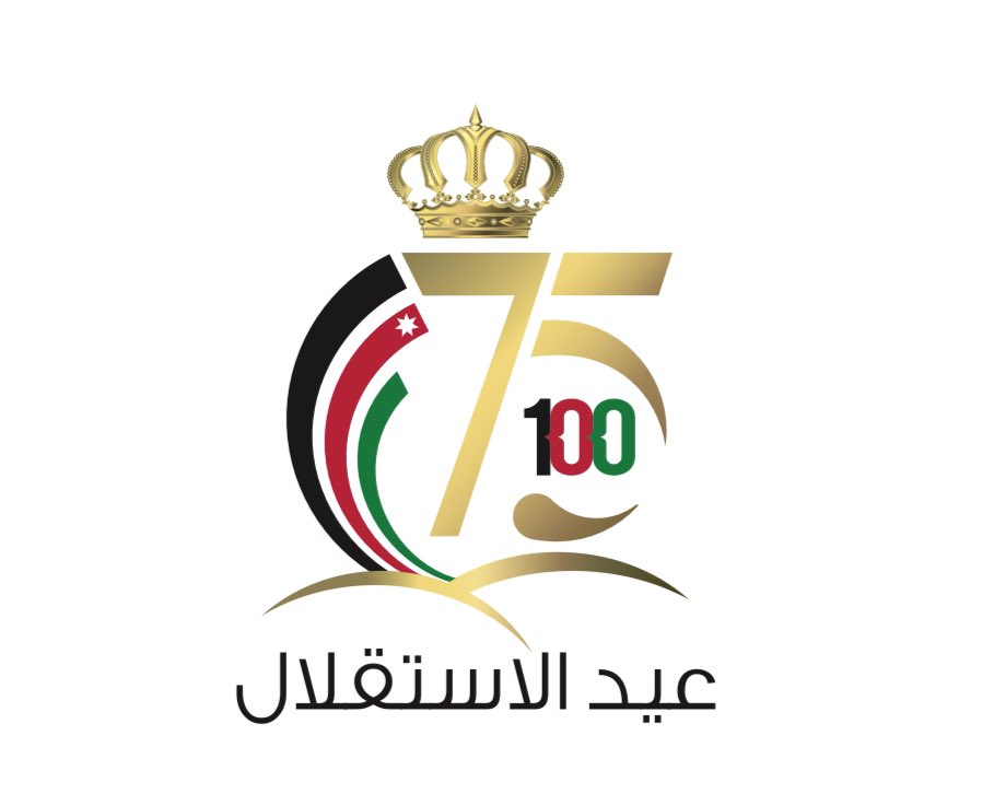 majedalqatarneh's tweet photo. أتقدم بإسمي وبالنيابة عن أعضاء السفارة وأبناء الجالية في كندا بأسمى آيات التهنئة والتبريك الى حضرة صاحب الجلالة الملك عبدالله الثاني المعظم حفظه الله وولي عهده الأمين والأردنيين جميعا بمناسبة عيد الاستقلال ال٧٥، كل عامٍ والأردن الأغلى بكل الخير https://t.co/VRiaGrOINf