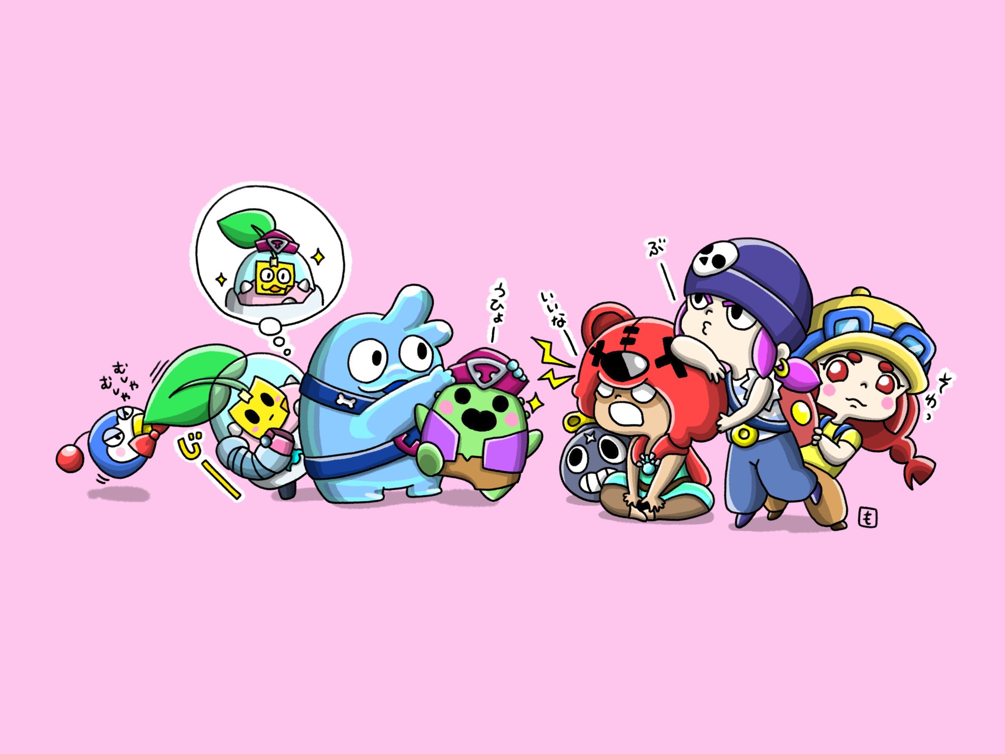 تويتر もた على تويتر 人気者のスクウィーク ブロスタ鋭角部 T Co Rtlin8fjfw