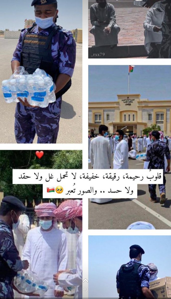 كفوو كذا لاخوه حتا الشرطه حاسه باخوانها الشعب الي بلا وظايف الله يكون بعونهم في ذي الحراره وتعب 🙏😢