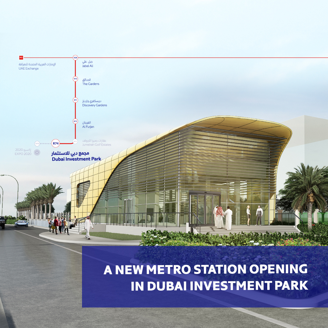 RTA on Twitter "Starting June 1st, Dubai Investment Park will have a