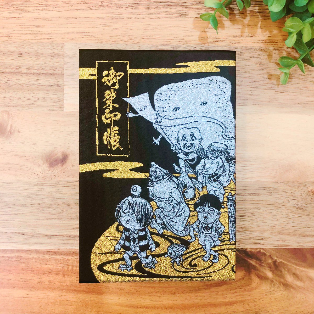 公式】鬼太郎茶屋 على X: 