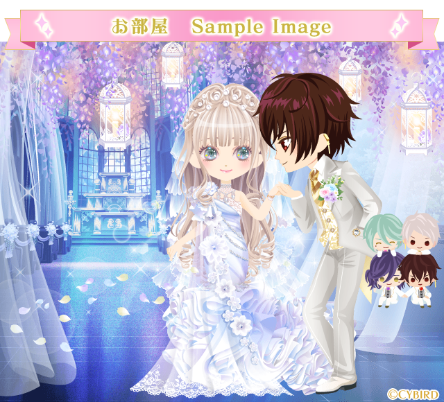 イケメン王宮シリーズ 公式 Ikemenoq Page 26 Twilog