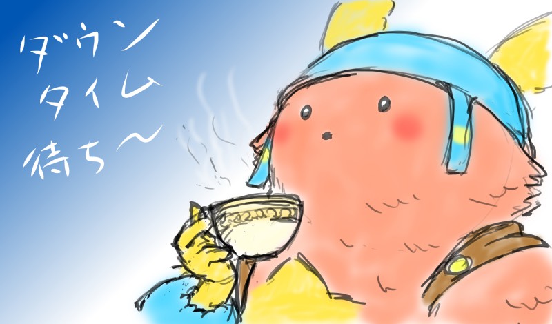 うすしお ポテチ ポテチさん って呼んで على تويتر まだアプデ始まらんのだが おとなしく待つ Fortnite Fortniteart フォートナイト フォートナイトイラスト ガフちゃんかわいい うすしお ポテチ ポテチさん って呼んで على تويتر まだアプデ始まらんのだが おとなしく待つ Fortnite Fortniteart フォートナイト フォートナイトイラスト ガフちゃんかわいい
