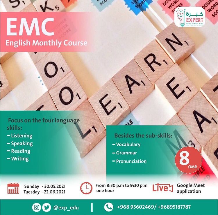 exp_edu_'s tweet photo. دورات #خِبرة للغة #الأنجليزية
#emc
#speaking_course https://t.co/8BKxHGOPIV