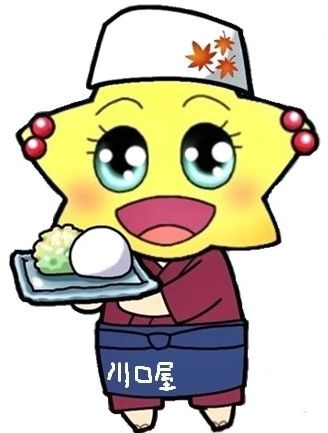 和菓子職人のtwitterイラスト検索結果