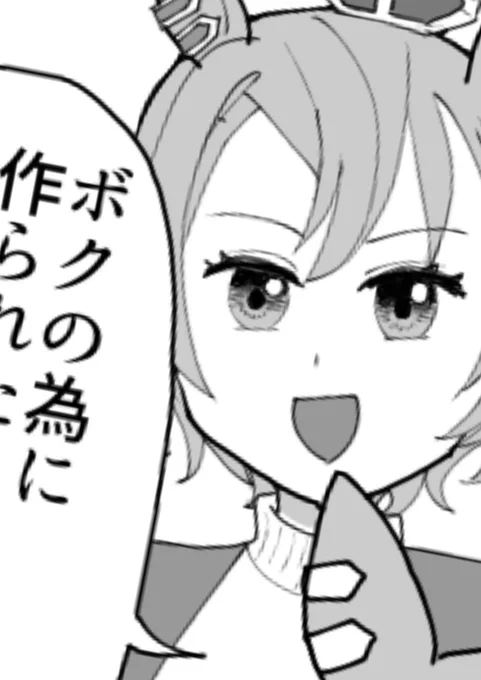 ガサガサ描いてます‼️‼️‼️‼️‼️‼️‼️
雑😫‼️😫‼️😫 