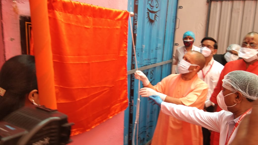 dpromirzapur's tweet photo. #Ministryofjalshakti #NigraniSamitiGraminUP #DirectorPanchayatiRajUP @DM_MIRZAPUR  @commissionermzp @myogiadityanath #Ministryofjalshakti #NigraniSamitiGraminUP #DirectorPanchayatirajUP @AnupriyaSPatel  @rssinghpatelbjp  @Ratnakarmishr  @ShuchismitaU  @mlarahulprakash https://t.co/G8Zgn1fv2f