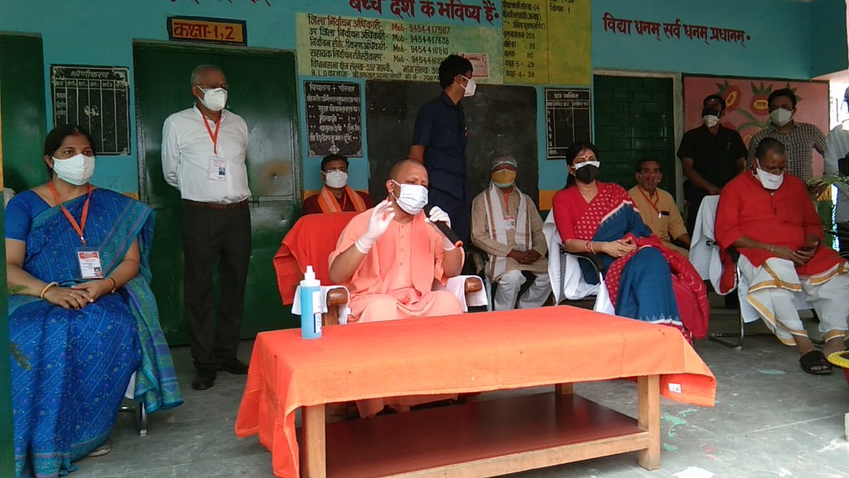 dpromirzapur's tweet photo. #Ministryofjalshakti #NigraniSamitiGraminUP #DirectorPanchayatiRajUP @DM_MIRZAPUR  @commissionermzp @myogiadityanath #Ministryofjalshakti #NigraniSamitiGraminUP #DirectorPanchayatirajUP @AnupriyaSPatel  @rssinghpatelbjp  @Ratnakarmishr  @ShuchismitaU  @mlarahulprakash https://t.co/G8Zgn1fv2f