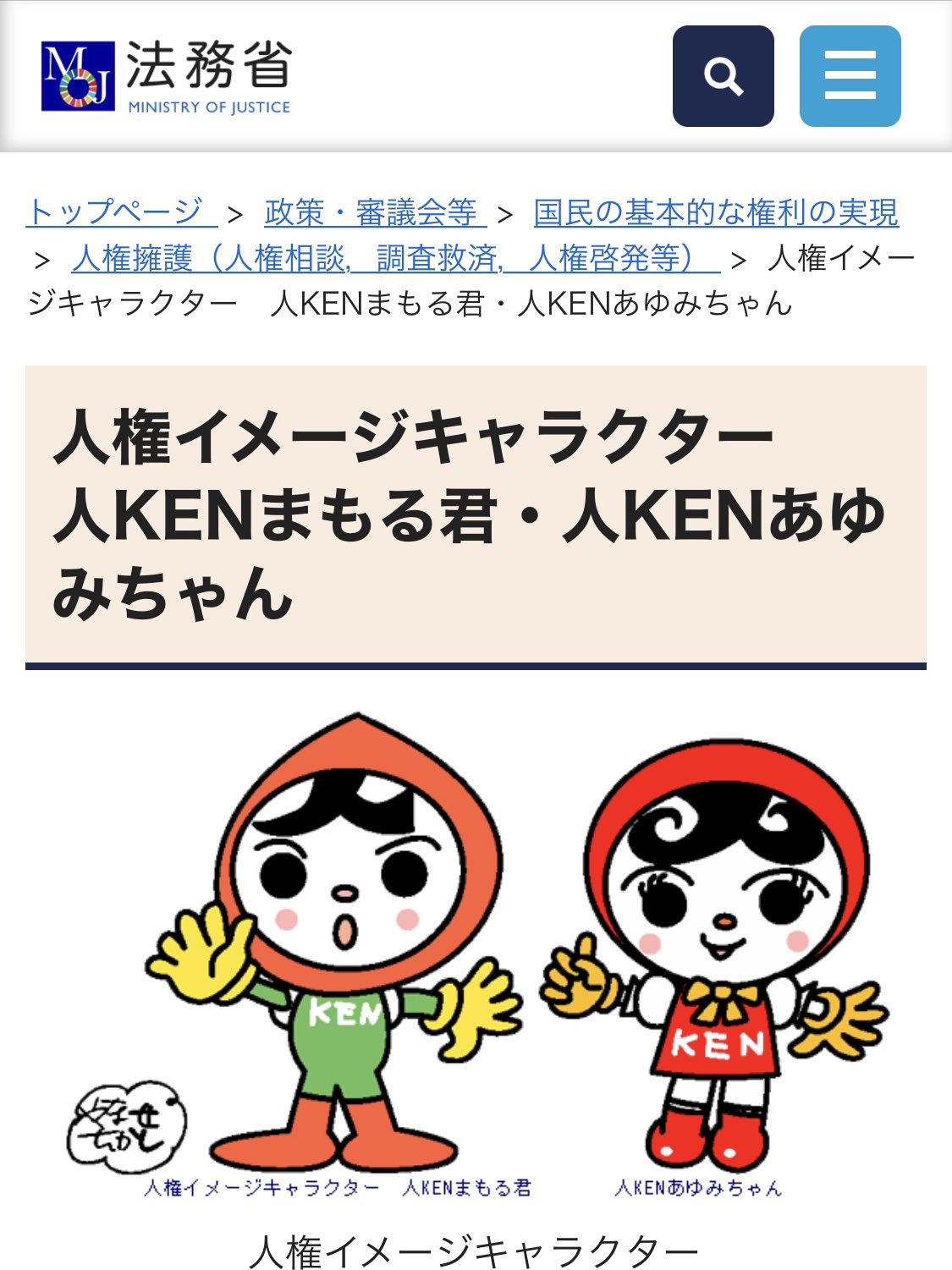 グレイ系【在庫処分大特価!!】 けいあゆ様専用ご相談ページ アイドル 新品未使用品 けいあゆ様専用ご相談ページ アイドル