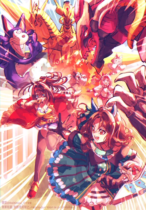 ライディングデュエル!ウマセラレーション!! #クロスオーバー #ウマ娘プリティーダービー #遊戯王 https://t.co/GRvVBUp6j6 