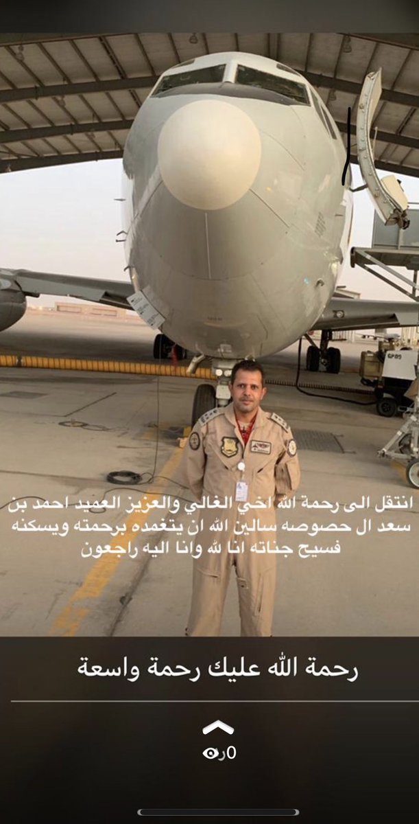 Fawaz Hasosah (@fawaz_has) on Twitter photo 