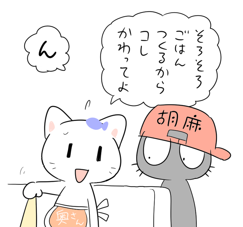【育児記録】つりをしてました。 