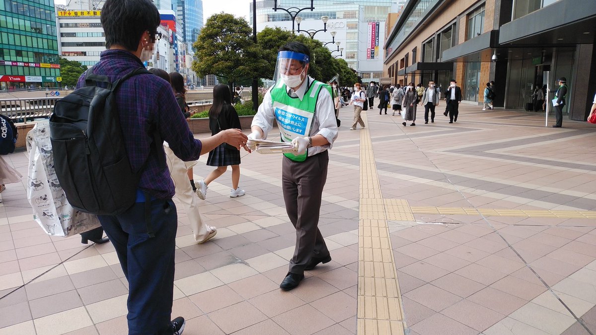 仙台 感染 者