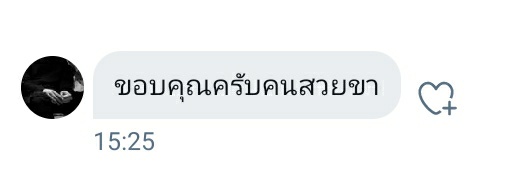 ChixmanOfficixl tweet media
