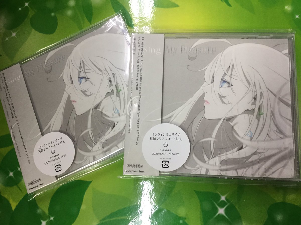 アニメイト秋葉原本館 Sur Twitter 新譜情報 Tv Vivy Fluorite Eye S Song Op Sing My Pleasure は好評発売中 メーカー特典 クリアファイル 6月発売のcdやblu Ray Dvdのご予約も受付中です なんと 6階のコーナーに5 30 日 までマツモトが 期間