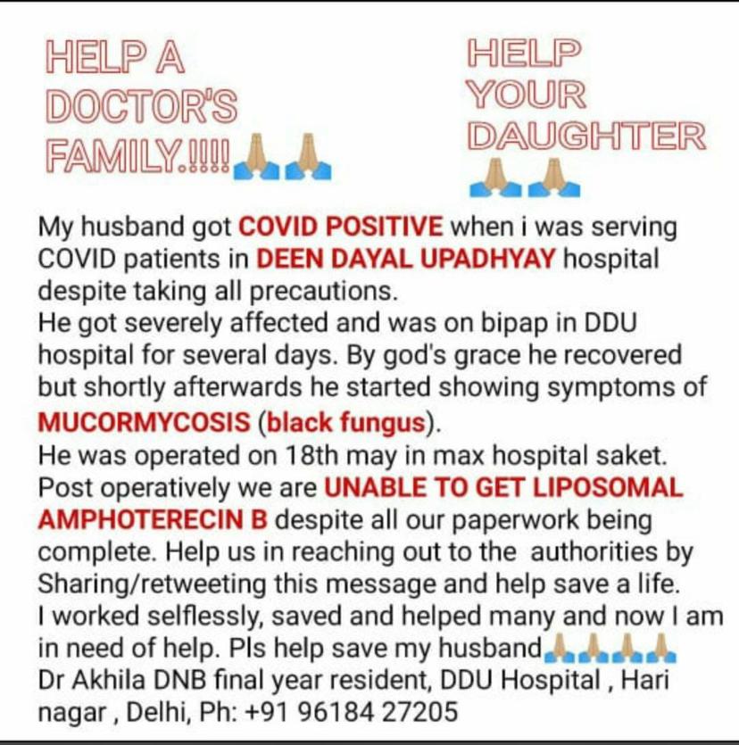 RohitDashrathi1's tweet photo. Please help my friend in urgent need of LIPOSOMAL AMPHOTERECIN B

@SonuSood @PMOIndia @drharshvardhan @MoHFW_INDIA https://t.co/KGl3xp83BY