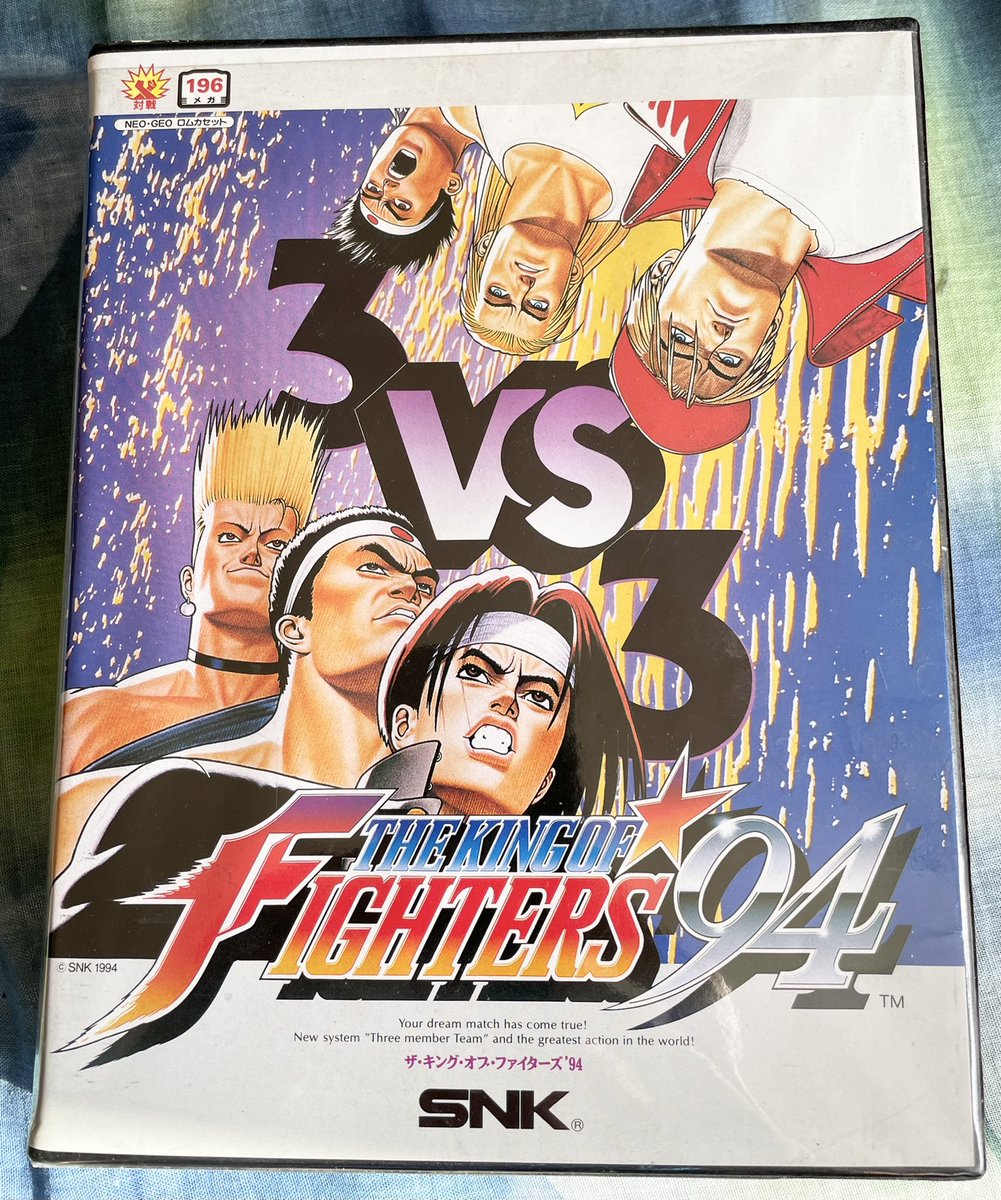 Ophilippos1's tweet image. #SNK #RetroGaminglife #RetroGaming nouvel arrivage pour ma #NeoGeoAES avec un peu de #BeatThemAll 👊on accueille #TheKingOfFighters94 😜😉Imposantes les cartouches #NeoGeo sinon on va découvrir la #PokemonMini chez @Arunotaku @ArunotakuTV ici youtu.be/TRfKOtyv57I