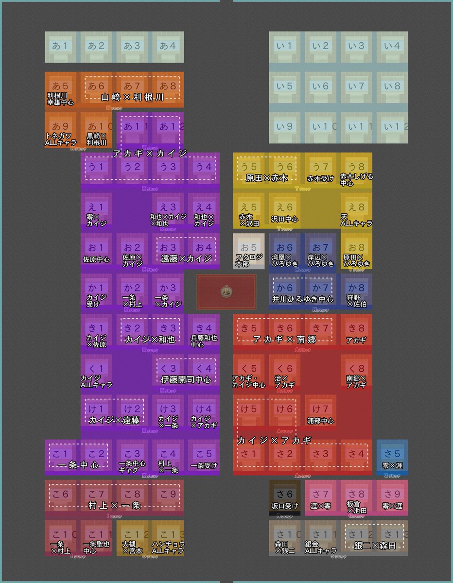 チャウチャウ 6 6 フクロジiv H お6 緑一色 Chow Ryu Twitter チャウチャウ 6 6 フクロジiv H お6 緑一色 Chow Ryu Twitter