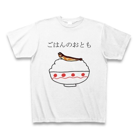 Hanakuma S على تويتر ご飯のお供をシュールでゆるい 面白い そしてどこかかわいい手書きイラストにしました ご飯 食事 料理 魚 シシャモ おつまみ おもしろいものが好きな方におすすめです Clubtとsuzuriでは印刷位置や大きさが異なります 写真より絵柄