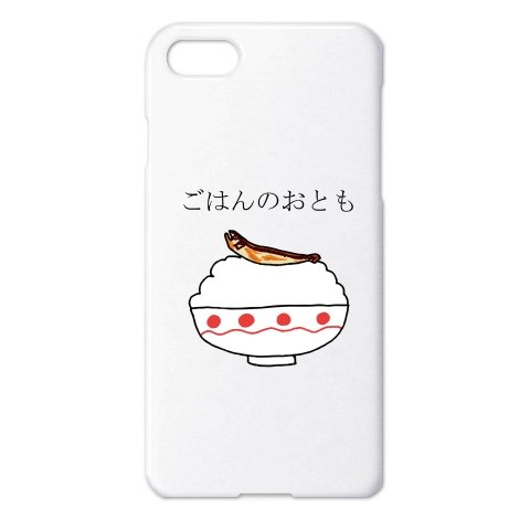 تويتر Hanakuma S على تويتر ご飯のお供をシュールでゆるい 面白い そしてどこかかわいい手書きイラストにしました ご飯 食事 料理 魚 シシャモ おつまみ おもしろいものが好きな方におすすめです Clubtとsuzuriでは印刷位置や大きさが異なります 写真