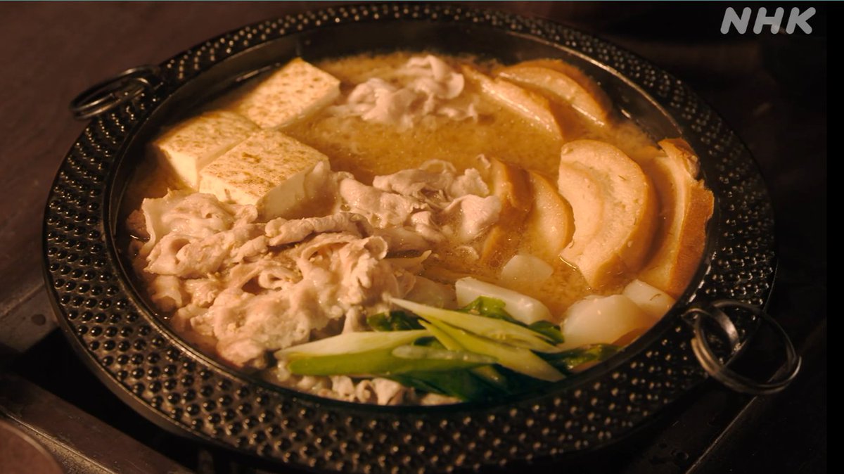 Keith Kobayashi 京都で食ってるので これ は不明ですが 鹿児島で有れば 豚はバラと皮付きに見えます 韓国 料理で出る名前が分からないですが 硬いやつです 恐らく麦味噌 鹿児島醤油 甘い と砂糖ふんだん 出汁カツオな甘めと思われます 坂本龍馬