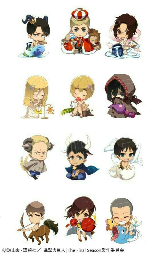 プリンセスカフェ ショップ総合 Tvアニメ 進撃の巨人 新情報 12星座をモチーフにした新しいグッズの発売が決定しました ミニキャラの一部をご紹介します 近日中にご予約開始 進撃の巨人 Shingeki プリンセスカフェ ショップ総合 Tvアニメ 進撃の巨人 新情報 12星座をモチーフにした新しいグッズの発売が決定しました ミニキャラの一部をご紹介します 近日中にご予約開始 進撃の巨人 Shingeki