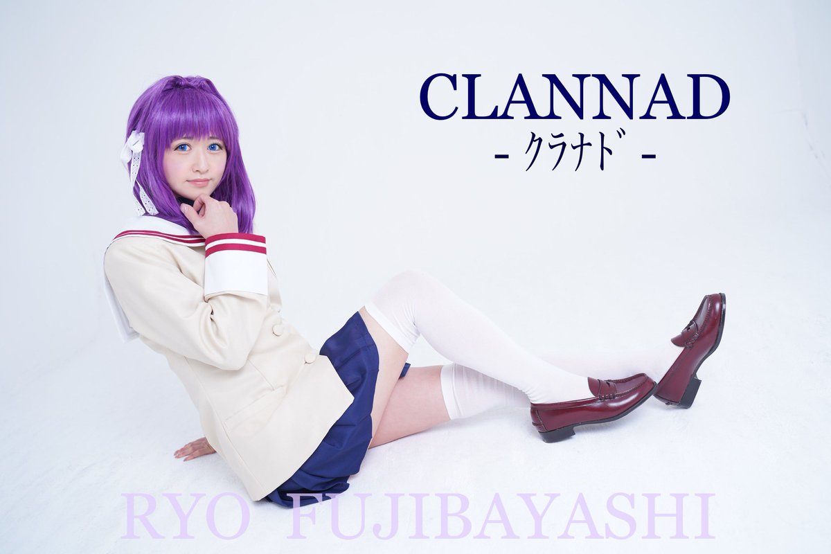 Clannadは人生 の注目ツイート イラスト マンガ コスプレ モデル Twoucan