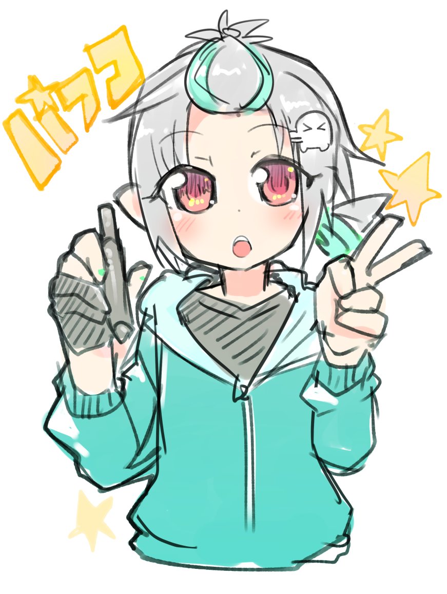 今日のバフコ配信おもろすぎて気がついたら描いてた
#ばふぁとりえ 