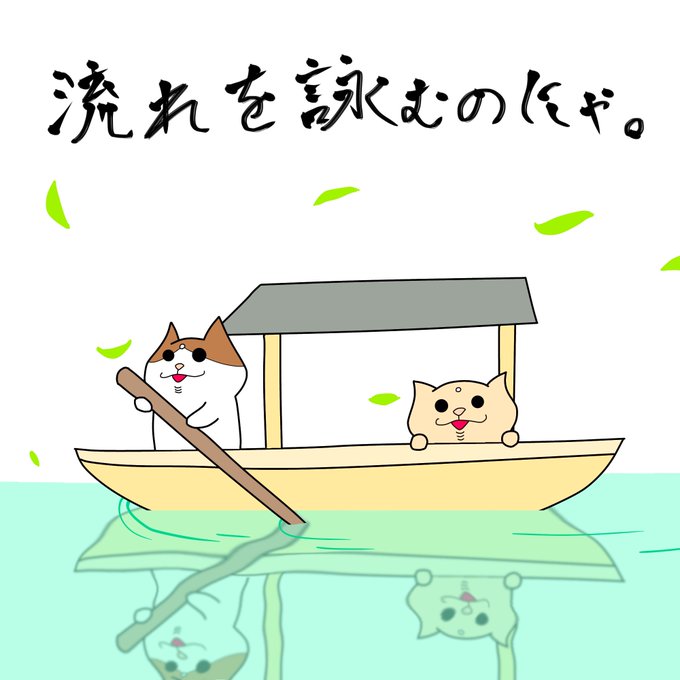 ゆるかわ 高画質 のtwitterイラスト検索結果 古い順 ゆるかわ 高画質 のtwitterイラスト検索結果 古い順