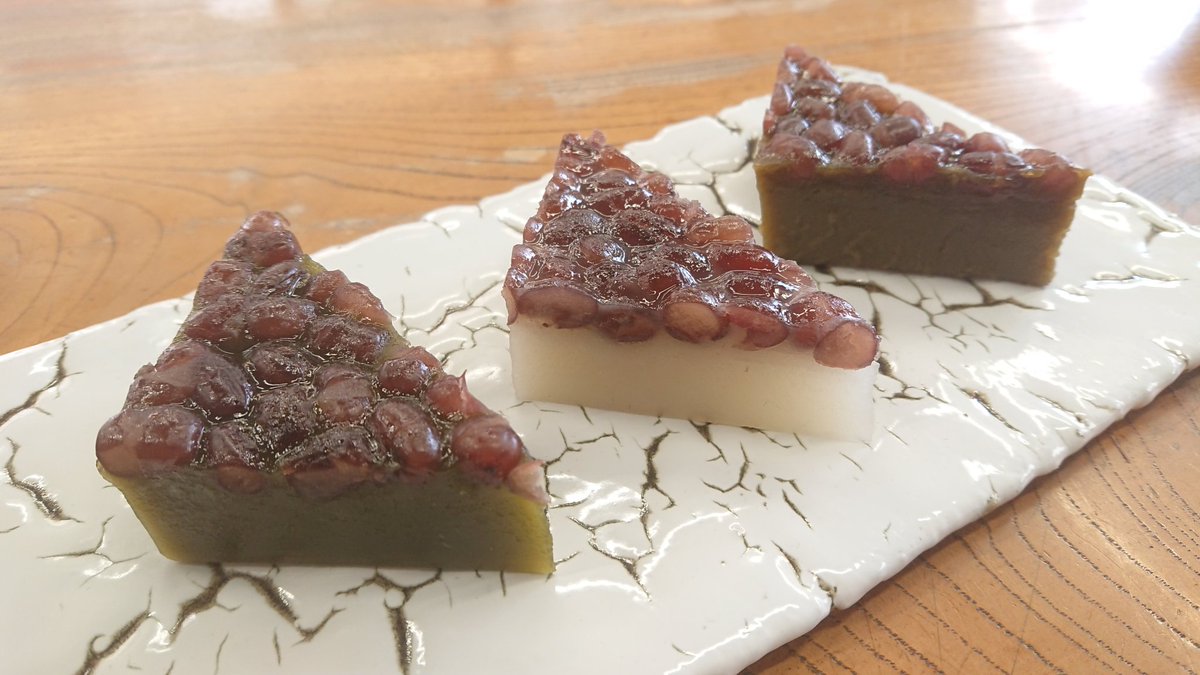 能登椽 稲房安兼 公式垢 水無月の販売はじめました 白と抹茶と今年からほうじ茶が仲間入りです 1個 180円 よろしくお願いします ー ゞ 宇治 平等院 和菓子 稲房 水無月 抹茶 抹茶スイーツ ほうじ茶 ほうじ茶スイーツ 期間限定 能登椽 稲房安兼 公式垢 水無月の販売はじめました 白と抹茶と今年からほうじ茶が仲間入りです 1個 180円 よろしくお願いします ー ゞ 宇治 平等院 和菓子 稲房 水無月 抹茶 抹茶スイーツ ほうじ茶 ほうじ茶スイーツ 期間限定