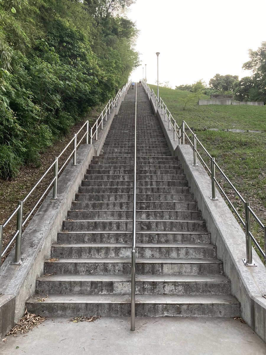 全力階段 全力階段