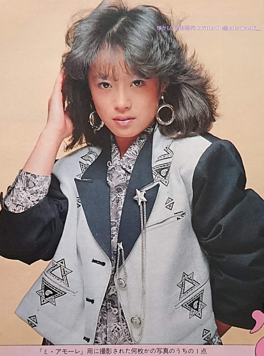 中森明菜 ミ・アモーレ別カット 週刊明星 1986年（昭和61年）5.15号