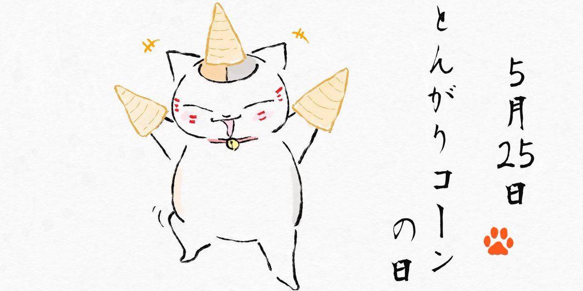 N2wa4uxjqyudxm