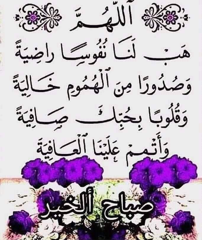 الشمري tweet media