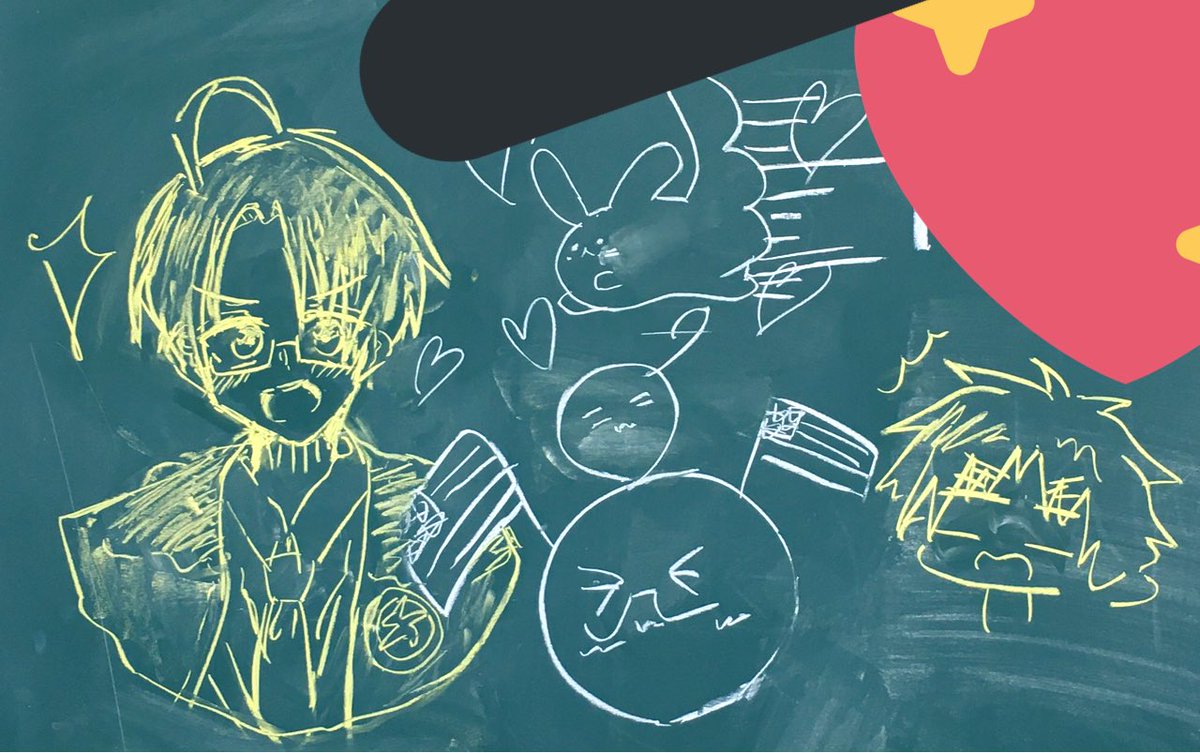 黒板で落書きしてたw白はリア友です 妖精可愛すぎません 惚れた 音星 のイラスト 黒板で落書きしてたw白はリア友です 妖精可愛すぎません 惚れた 音星 のイラスト