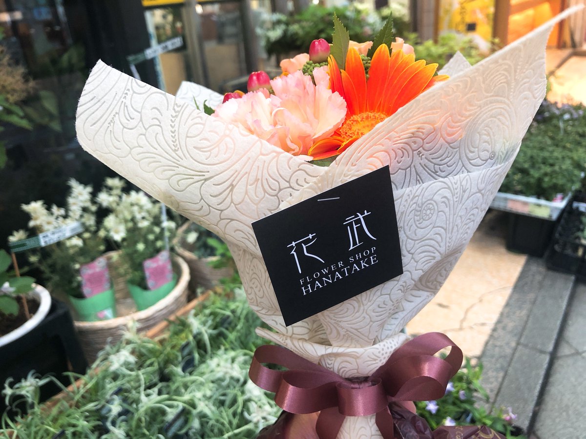 柏駅花屋 Twitter Search Twitter