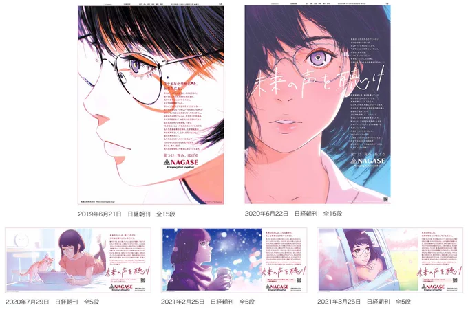 ✨🙇🏻‍♂️✨ https://t.co/RlRKBHjsTI 