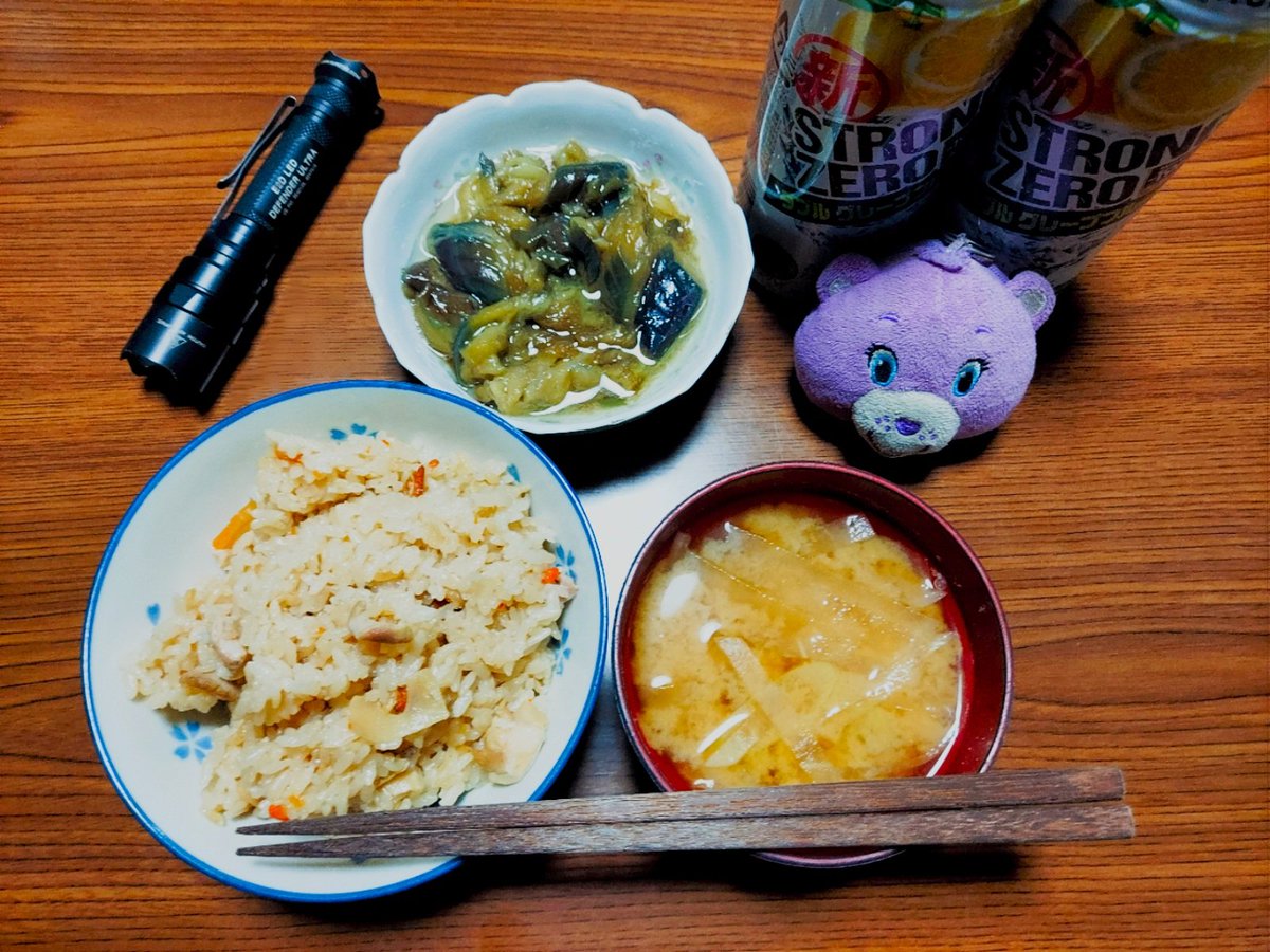 hg4eHPzmvVIEmWD's tweet photo. 炊き込みご飯♥️🦸(´-(ェ)-`;)
#ライトアンドフード #SUREFIRE #E2DLU #ExecutiveDefender #シュアファイア https://t.co/l8SWUG7UJ2