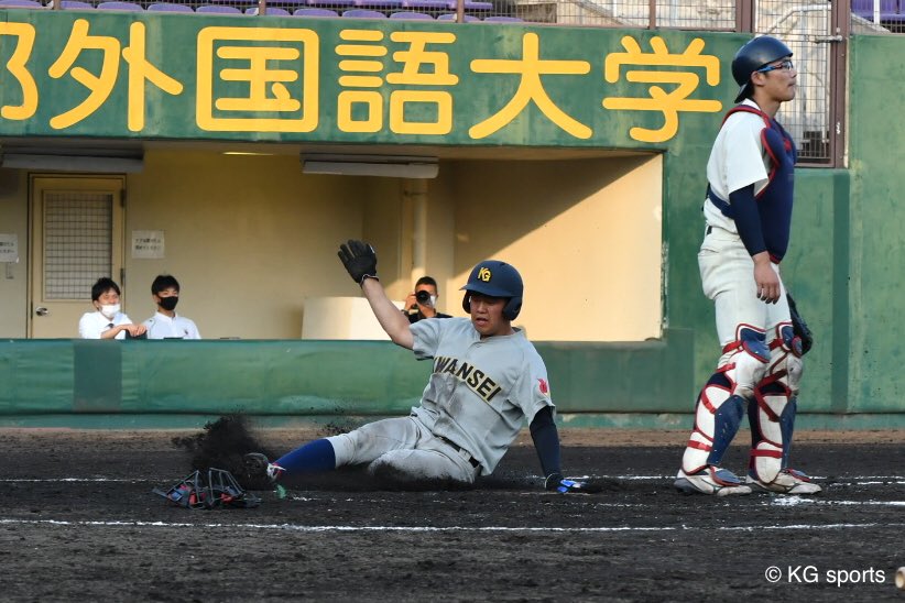 関学スポーツ編集部 硬式野球部 令和3年度関西学生野球連盟春季リーグ戦 対京大第2戦 於 わかさスタジアム京都 関学3 1京大 試合終了 京大000000100 関学00012000 京 水江 牧野 学 鈴木翔也 黒原 エース黒原が 関学スポーツ編集部 硬式野球部 令和3年度関西学生野球連盟春季リーグ戦 対京大第2戦 於 わかさスタジアム京都 関学3 1京大 試合終了 京大000000100 関学00012000 京 水江 牧野 学 鈴木翔也 黒原 エース黒原が