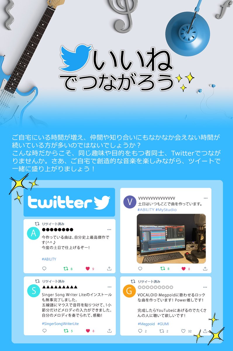 Internet Co Ltd Internetjp Twitter