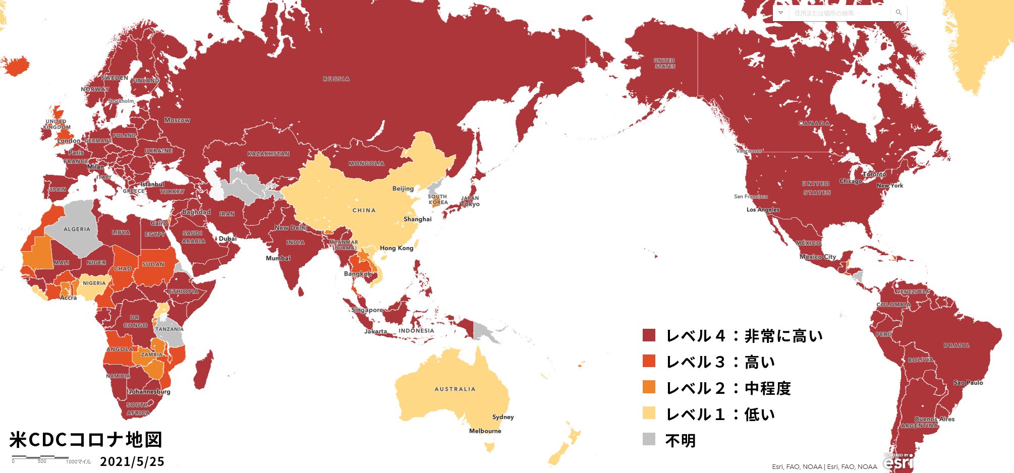 Nanami 773 アメリカcdcのコロナ地図です 日本はレベル４です 東 東南アジア 主要国 レベル４ 日本 フィリピン インドネシア マレーシア レベル３ タイ レベル２ 韓国 シンガポール レベル１ 中国 台湾 香港 ベトナム 5 25 新型コロナ
