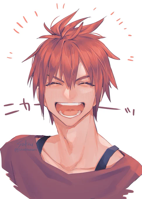 オリマキスズ 
