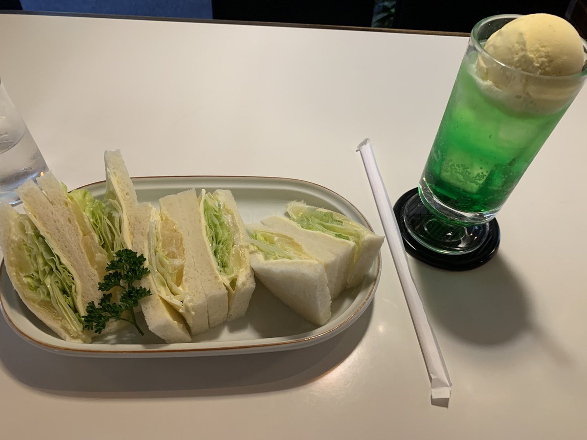 クリームソーダー Hashtag Posts And Instagram Pictures And Videos Offerdos Com