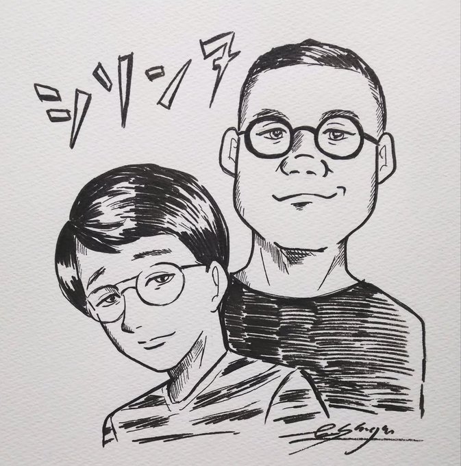 お笑い芸人 の注目ツイート イラスト マンガ コスプレ モデル Twoucan お笑い芸人 の注目ツイート イラスト マンガ コスプレ モデル Twoucan
