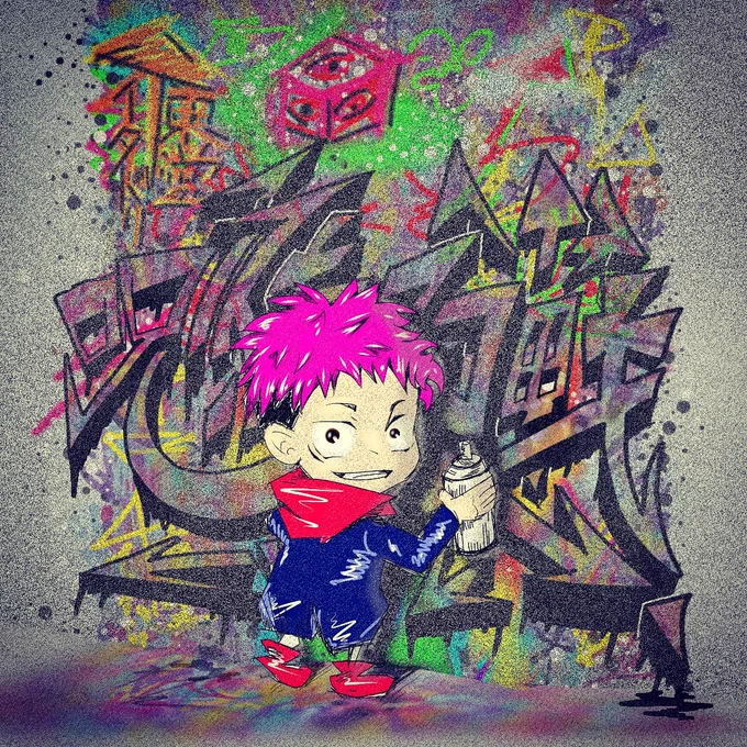 呪術のチビ
虎杖くん! 落書きしたらだめだよ👻
https://t.co/a6OjduCKdg
 #イラスト好きな人と繋がりたい #絵描きさんと繫がりたい #呪術廻戦 #呪術廻戦絵描きさんと繋がりたい 