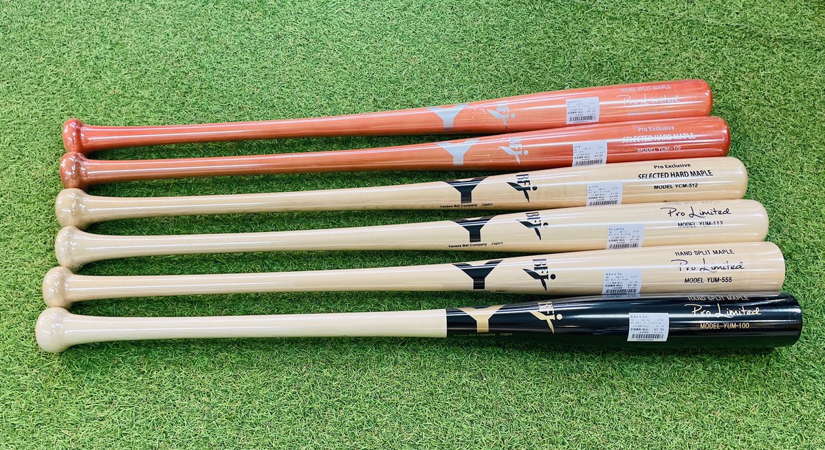 ヤナセ Pro Limited 硬式木製バット ヤナセPro Limited 木製バット