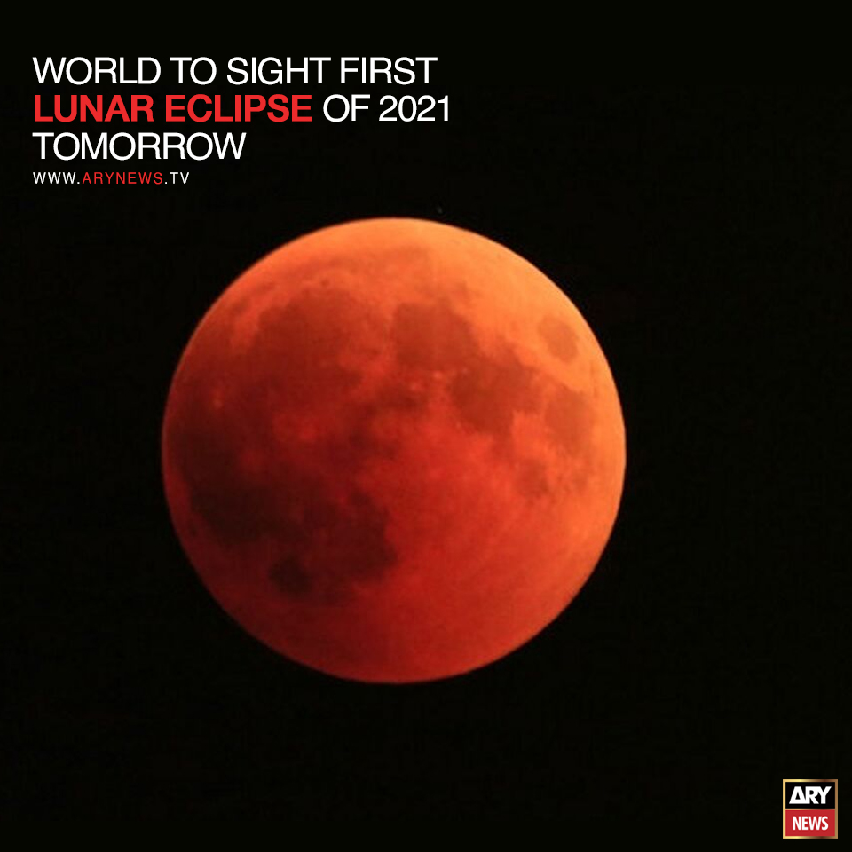 ARYNEWSOFFICIAL's tweet photo. The first lunar eclipse of the Year 2021 will take place on Wednesday, May 26 (tomorrow)

For More Details: https://t.co/rgAHVZVNdL

#ARYNews https://t.co/mAiM20r1L3