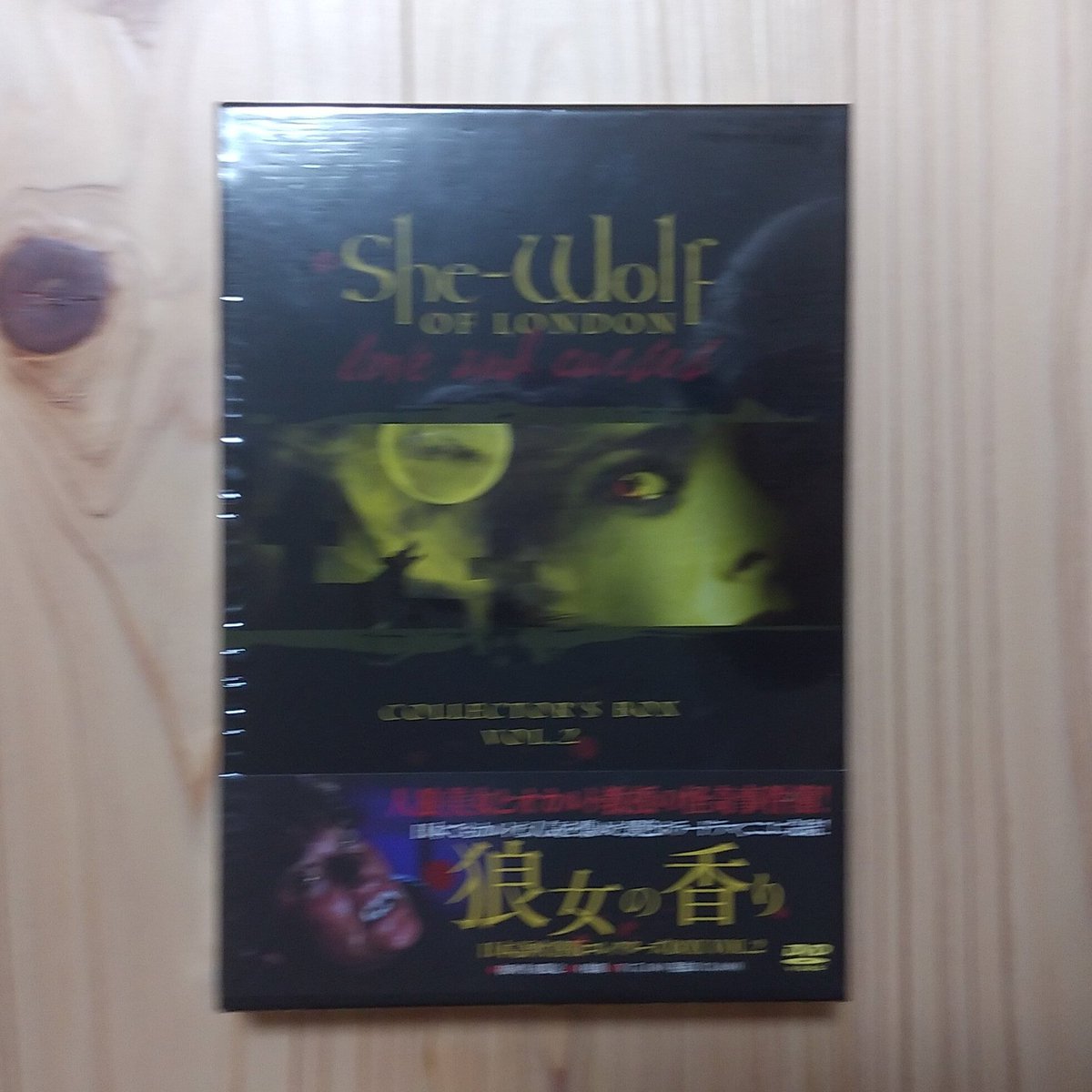 ちゃお Chao Box Twitter